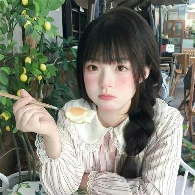 音乐家